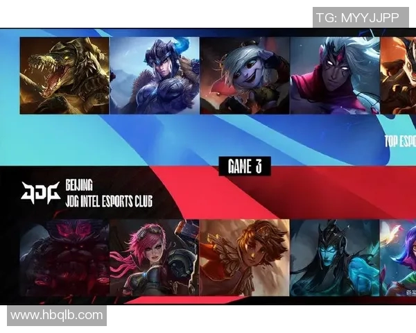 TES在世界大师赛中的精彩表现与实力分析