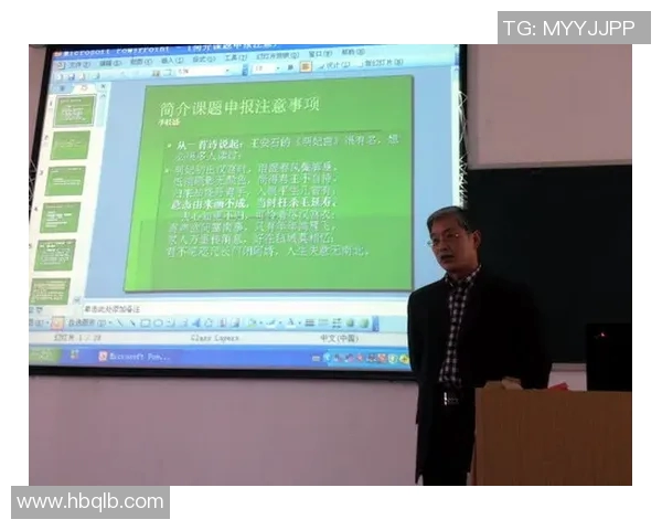 刘芳独家分享：深入解析足球技巧与比赛策略的心得体会