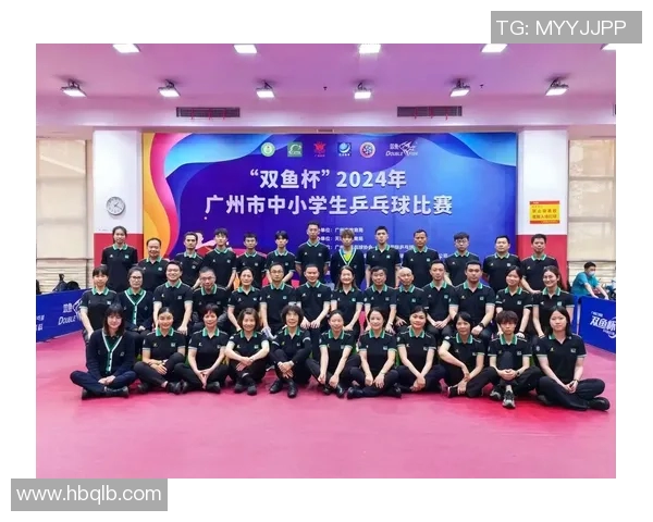 乒乓球心理素质评比结果揭晓广州乒乓球队荣获第六名殊荣 乒乓球心理素质评比结果揭晓广州乒乓球队荣获第六名殊荣