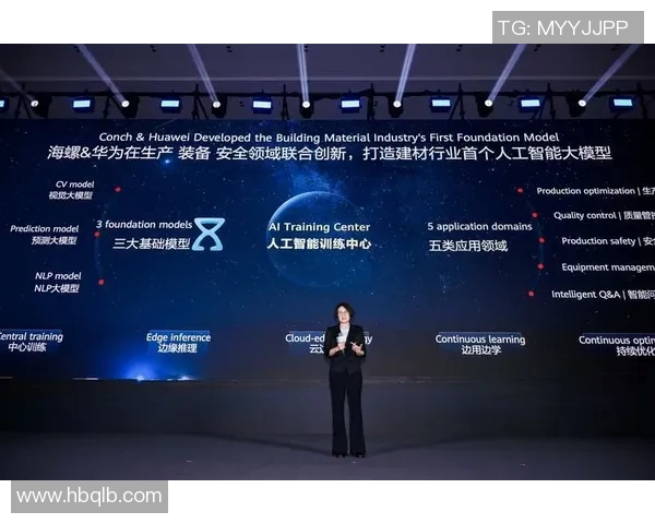 杭州排球队战术变革引发热议助力球队重塑辉煌之路 杭州排球队战术变革引发热议助力球队重塑辉煌之路