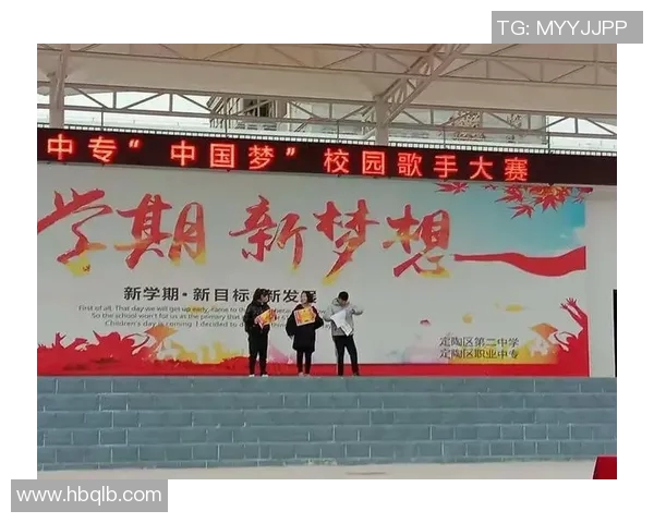 陈敏专访：从绿茵场到人生舞台的足球旅程回顾与感悟