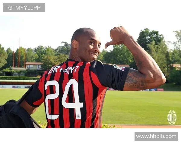 科比与足球明星的精彩相遇:跨界交流中的运动精神与友谊 科比与足球明星的精彩相遇:跨界交流中的运动精神与友谊