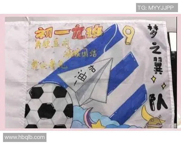 追逐梦想的绿茵场我心中的足球明星之路