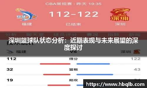贝博BB