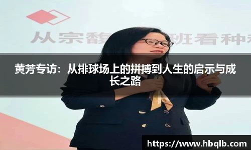 贝博BB