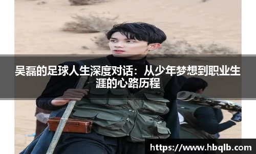 贝博BB