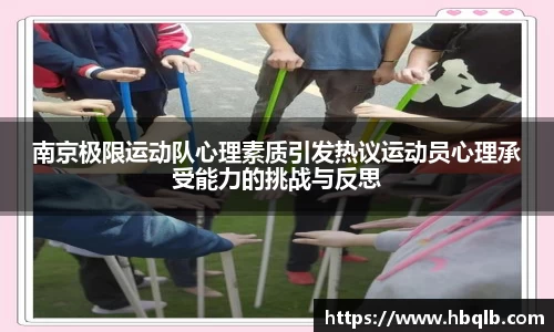 贝博BB