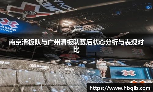 贝博BB