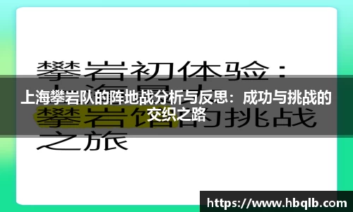 贝博BB